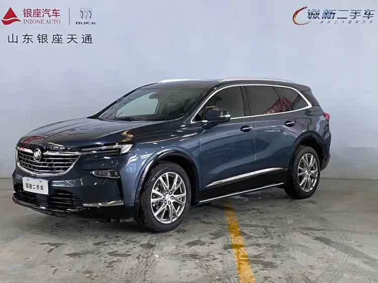 2022 Envision 652T AWD Premium Flagship 6-seater