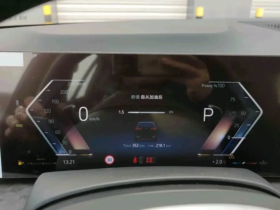 بي إم دبليو X5 2023 xDrive 30Li حزمة M الرياضية