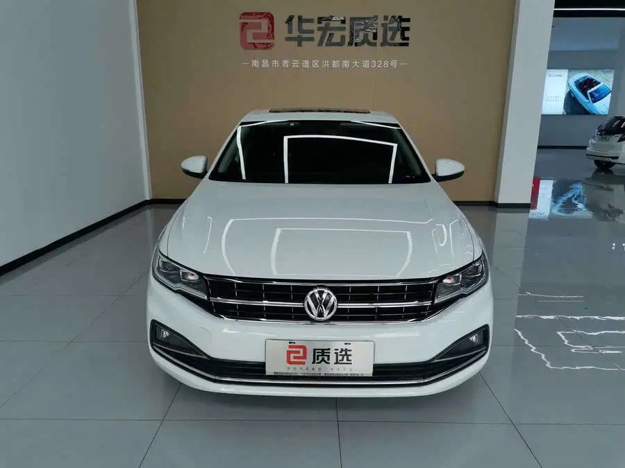 Volkswagen Bora 2020 1.5L Automatic Comfort