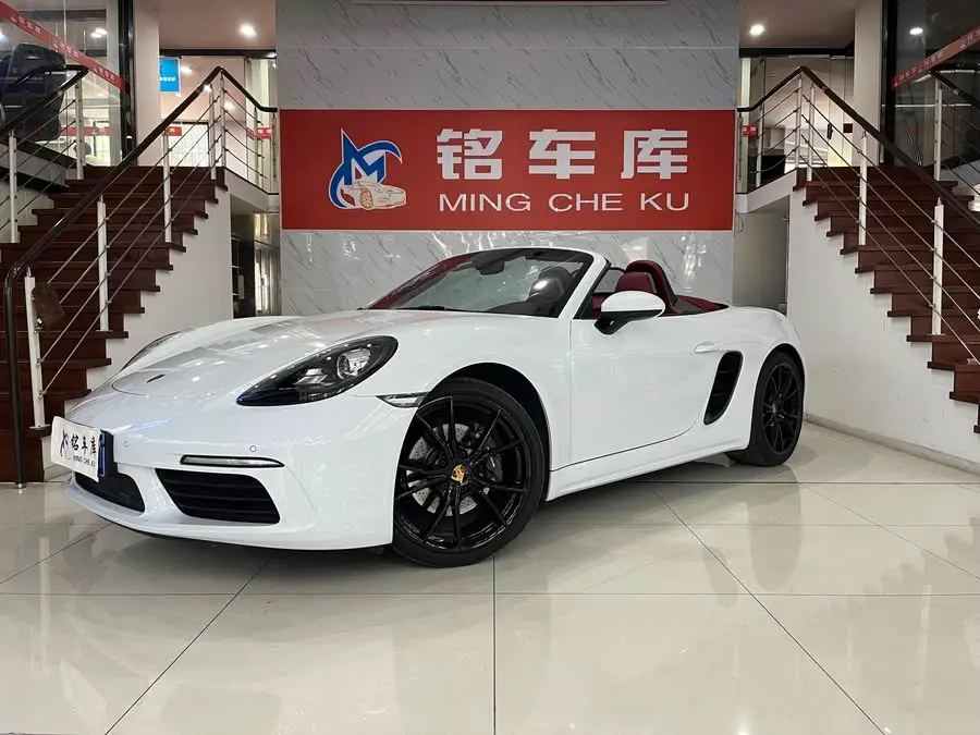 Porsche 718 2022 Boxster 2.0T