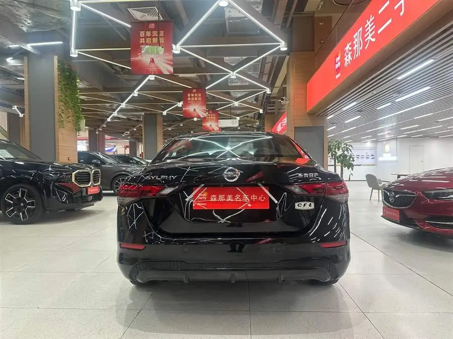 نيسان سيلفي 2022 1.6 لتر XL CVT إصدار استمتاع