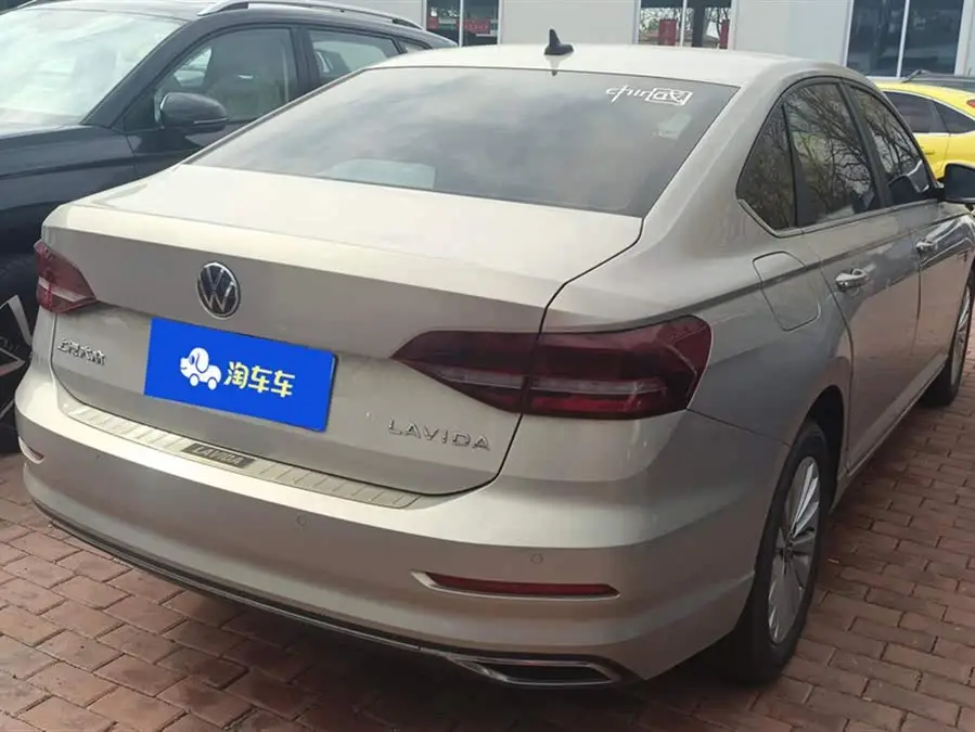 Lavida 2022 1.5L Automatic Comfort Version