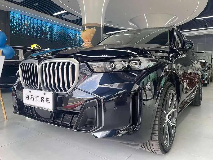 BMW X5 2023 xDrive 30Li M Sport Edition with Night Package