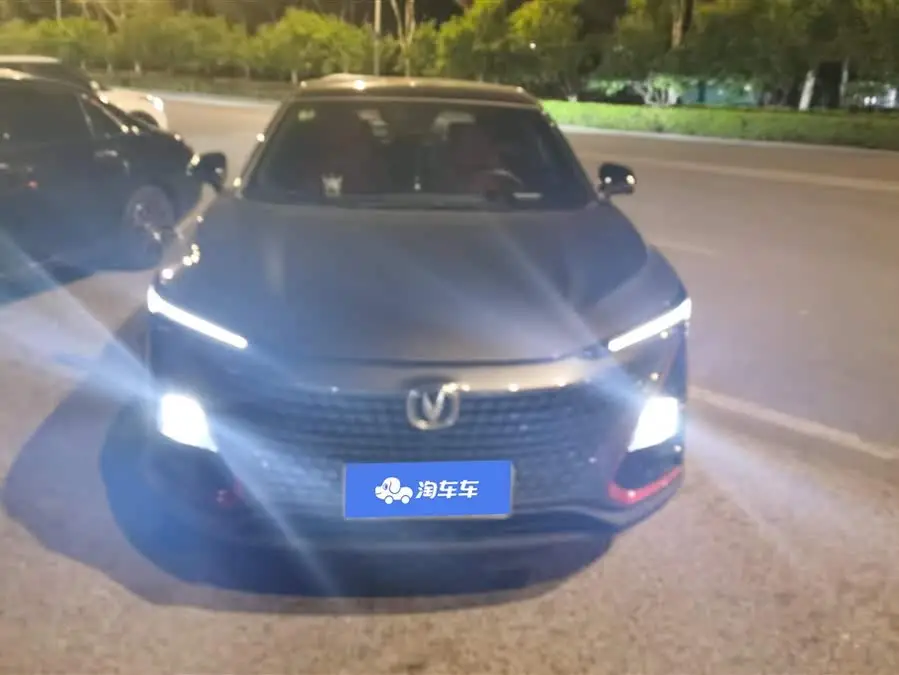 Changan UNI-T 2020 1.5T Flagship