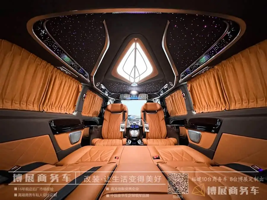 Vito 2024 2.0T Business Edition 7-Seater