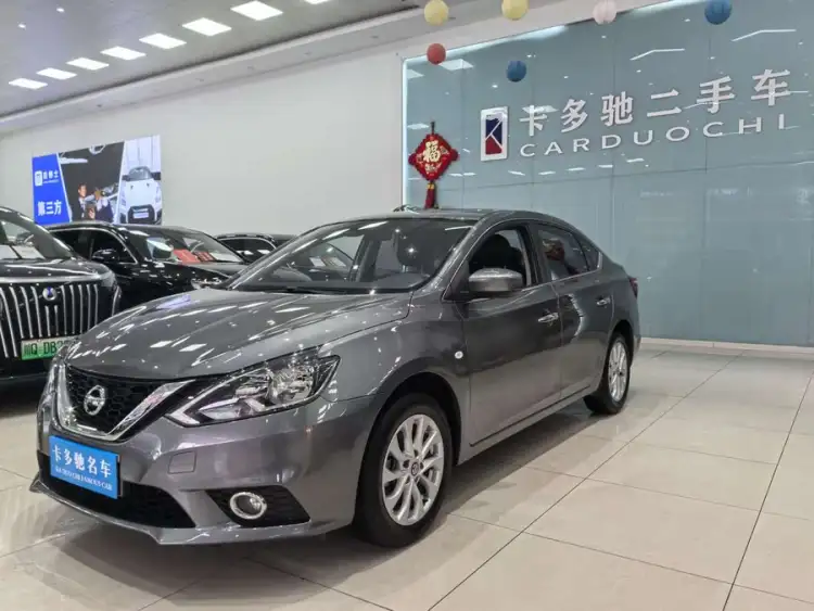 2022 Nissan Sylphy Classic 1.6XE CVT Comfort Edition