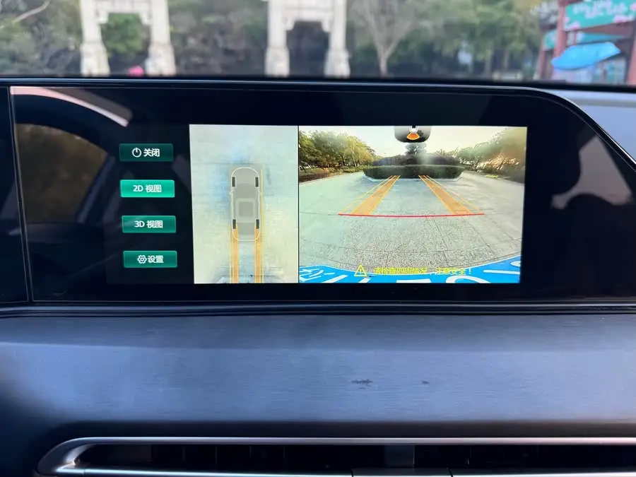 Yidong 2022 Plus Blue Whale NE 1.4T GDI DCT Flagship Version