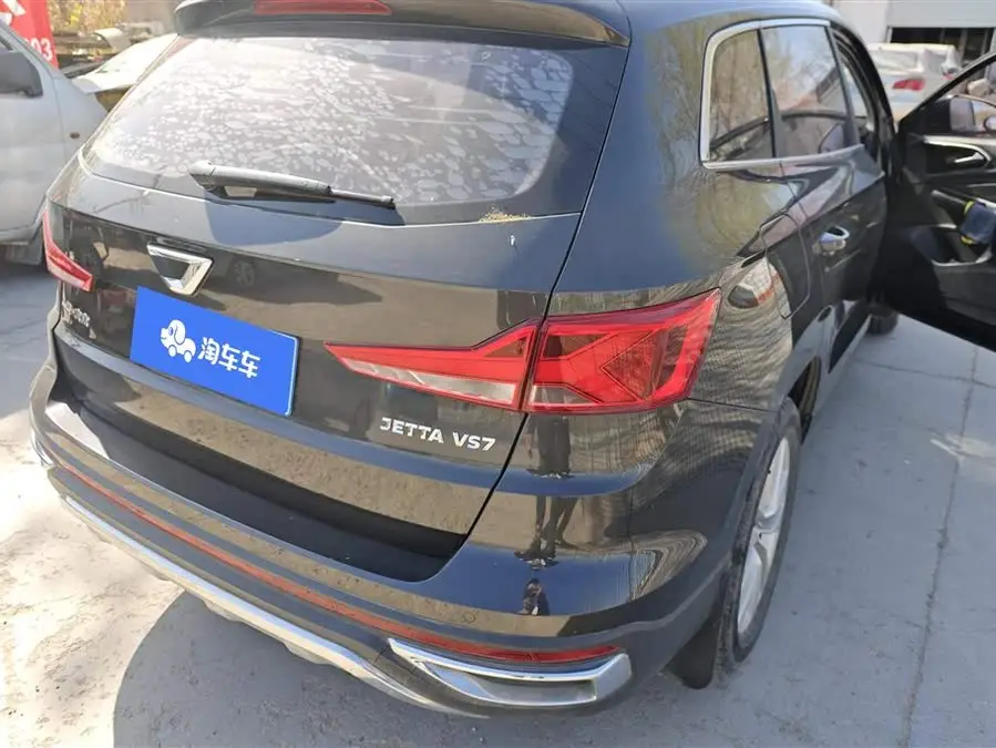 Jetta VS7 2021 1.4T Automatic Entry Version