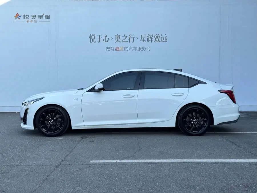 Cadillac CT5 2021 28T Luxury