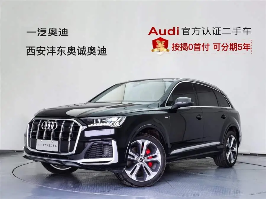 Audi Q7 2023 55 TFSI quattro S Prestige