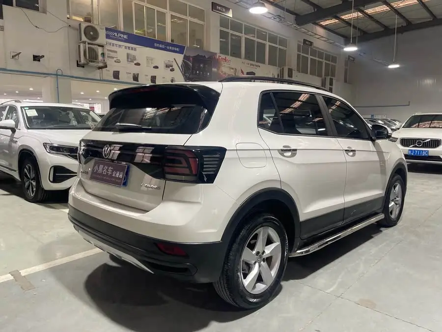 Tugela 2020 Model 1.5L Automatic Style Version