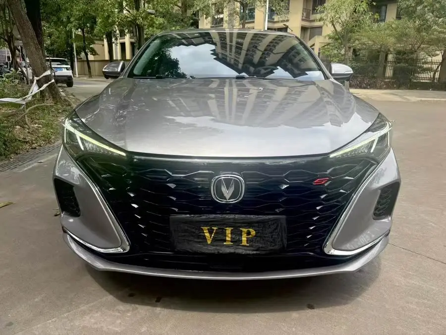 Yidong 2020 PLUS Blue Whale NE 1.4T GDI DCT Flagship