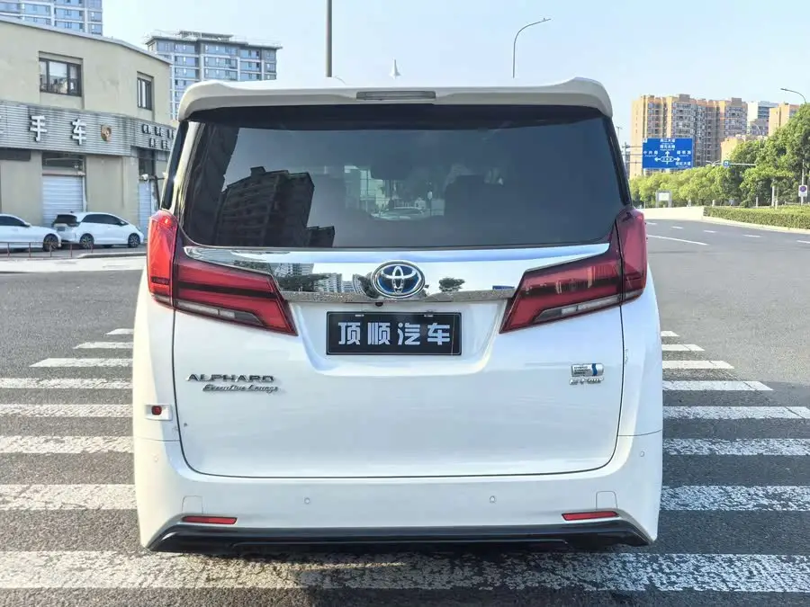 2021 ألفارد هايبرد 2.5 لتر فئة بريميوم