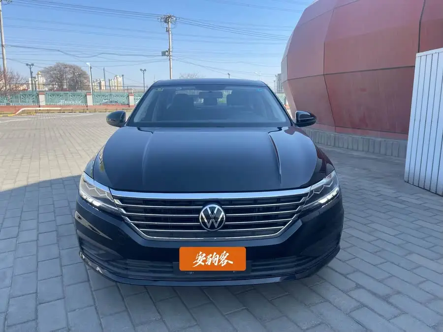 LAVIDA 2022 1.5L Automatic Elegance Edition