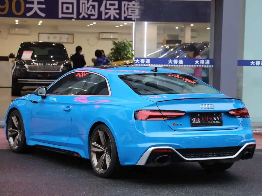 Audi RS 5 2021 RS 5 2.9T Coupe Dark Gold Edition