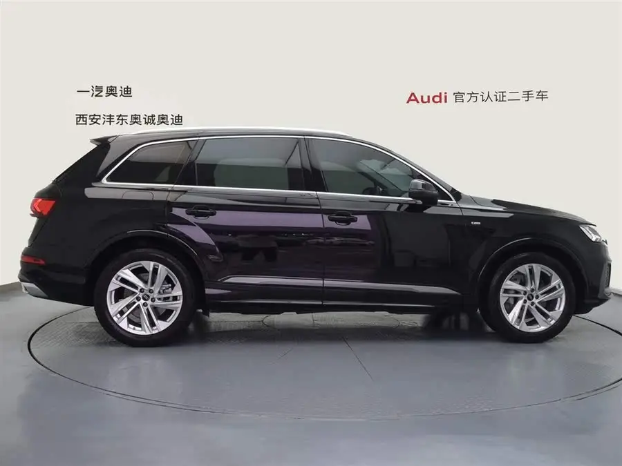 Audi Q7 2023 45 TFSI quattro S line Sport