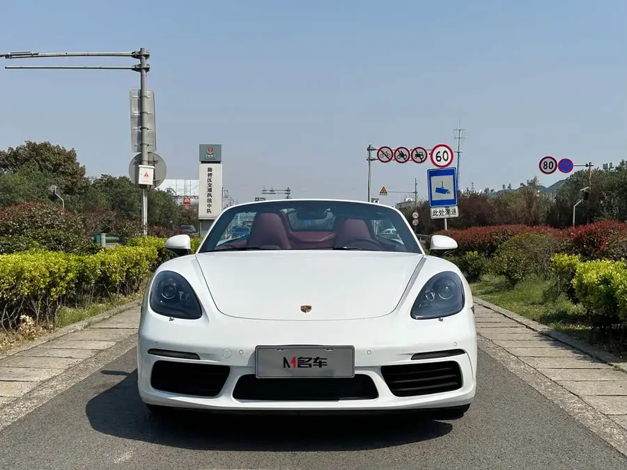 Porsche 718 2022 Boxster 2.0T