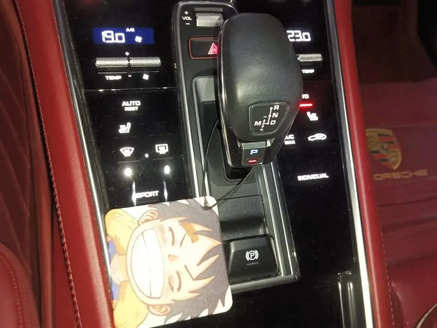 2021 Panamera Executive Long Wheelbase 2.9T