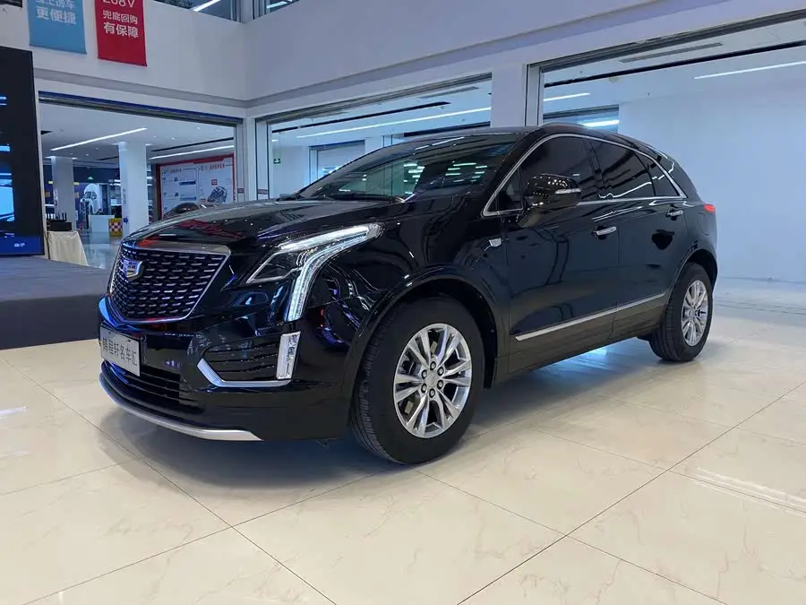 Cadillac XT5 2023 2.0T Two-Wheel Drive Stylish Edition