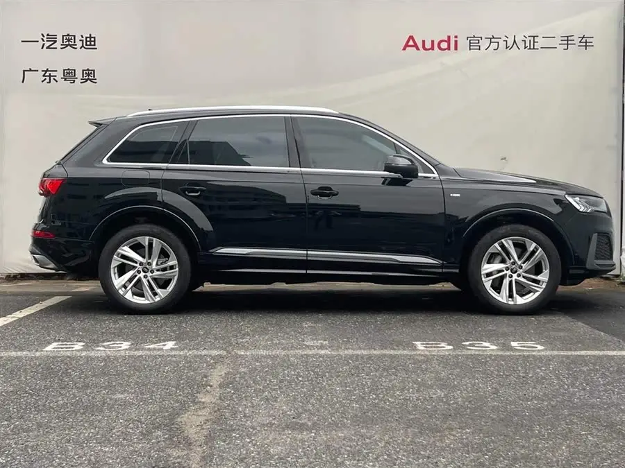 Audi Q7 2024 45 TFSI quattro S line Sport