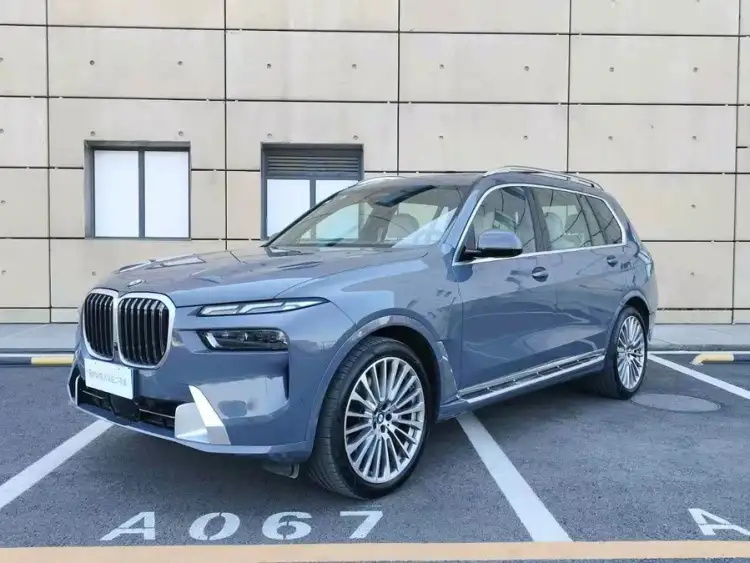 BMW X7 2023 xDrive40i Exclusive Luxury Package