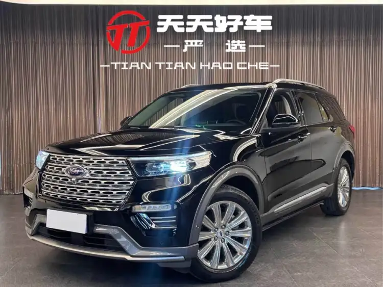 Explorer 2020 EcoBoost 285 4WD Titanium Edition 6-Seater