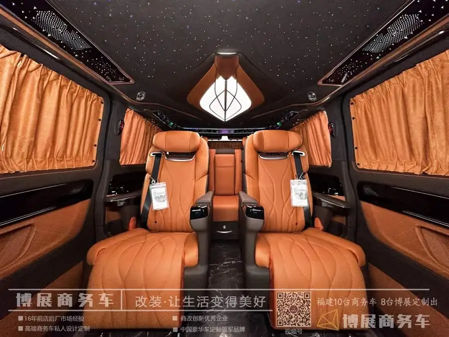 Vito 2024 2.0T Business Edition 7-Seater