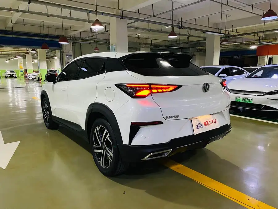 Changan UNI-T 2021 1.5T Excellence