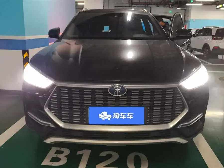 Song PLUS 2020 1.5T Automatic Flagship PLUS