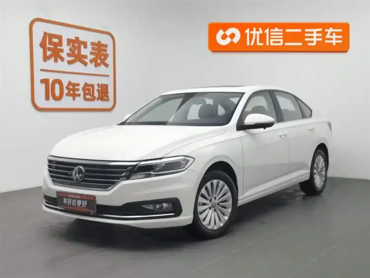 Lavida 2021 1.5L Automatic Comfort Version