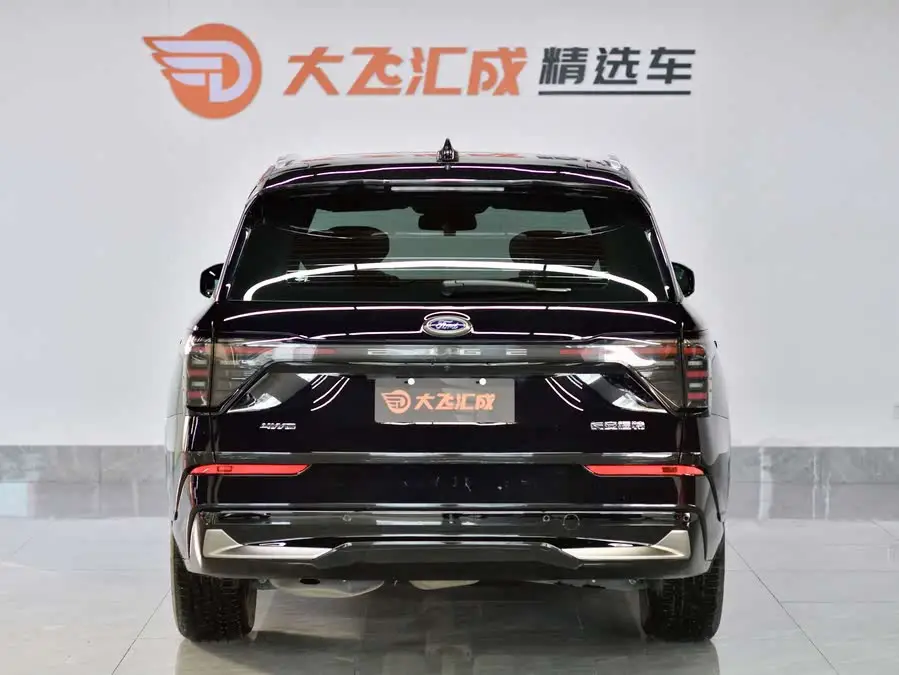 2023 Ford Edge Edge L 2.0T EcoBoost All-Wheel Drive Seven-Seater Supreme Version