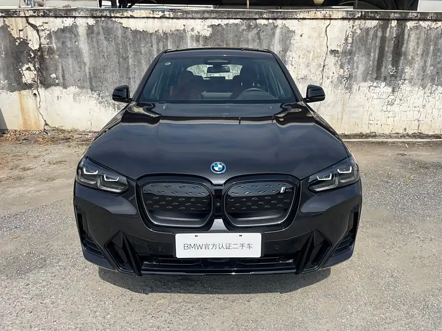 BMW iX3 2023 Leading Edition