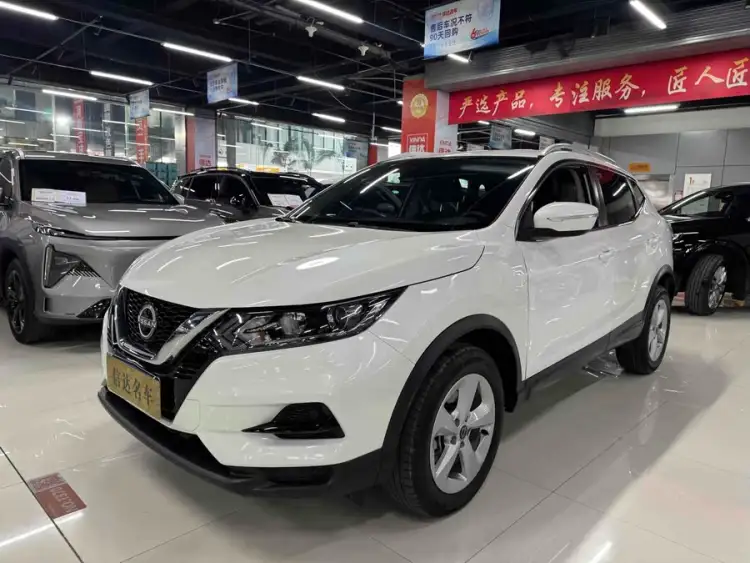 2023 Nissan Qashqai Classic 2.0L CVT XV Comfort