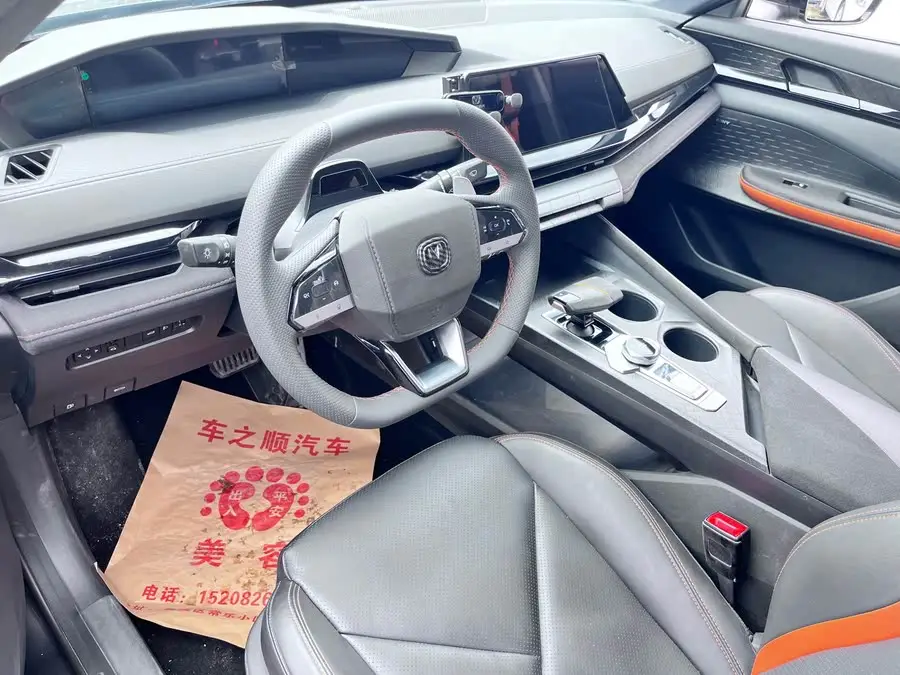 شانجان UNI-V 2022 طراز 1.5T الرياضي