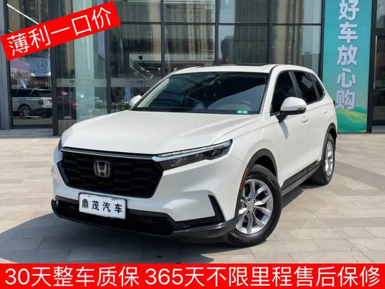 Honda CR-V 2023 240TURBO FWD Sport Version 5-Seater