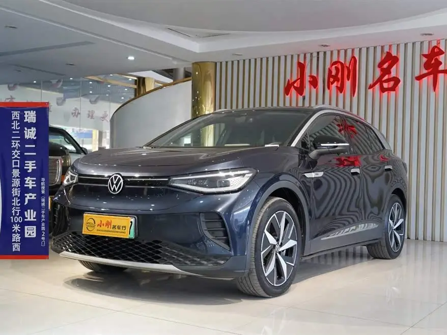 ID.4 كروز 2022 النسخة الاحترافية ذات المدى الطويل