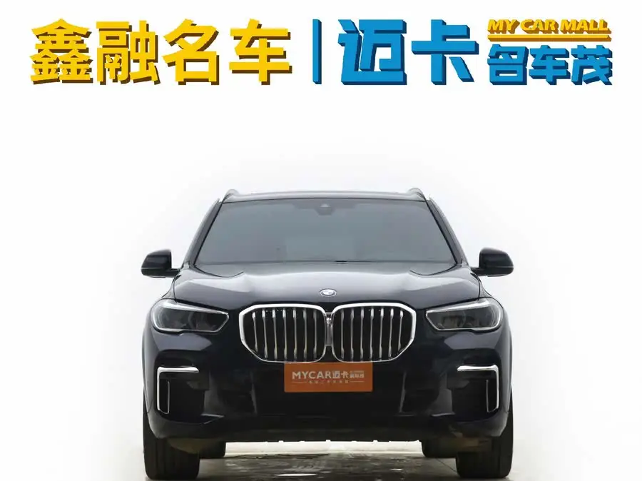 2022 BMW X5 xDrive 40Li M Sport Package