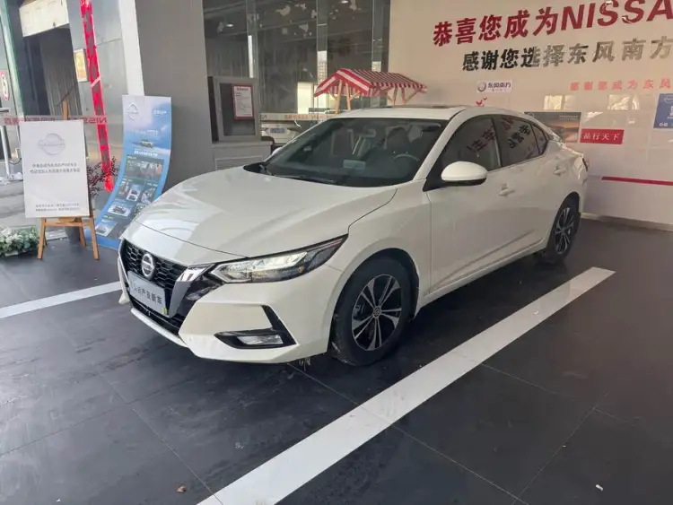 2023 Nissan Sylphy 1.6L CVT Enjoy Edition