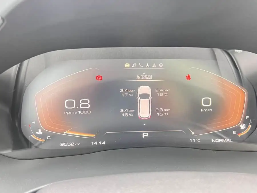 Haval H6 2023 National Trend Edition 1.5T Automatic Champion Version