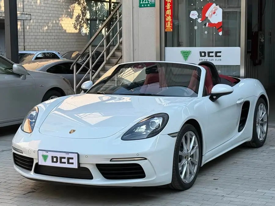 Porsche 718 2020 Model Boxster 2.0T