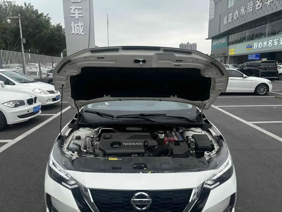2022 Nissan Sylphy 1.6L XL CVT Enjoy Edition