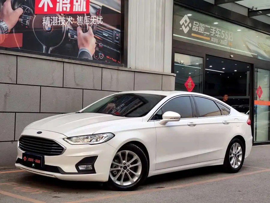2020 Ford Mondeo EcoBoost 200 Fashion Edition