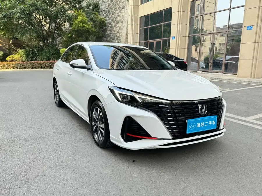 Yidong 2023 Model Changxiang Version PLUS Blue Whale NE 1.4T GDI DCT Premium Version