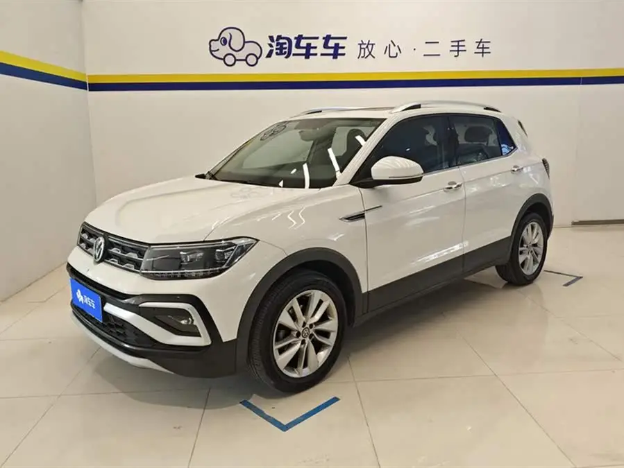 2020 TUCSON 280TSI DSG Comfort Version