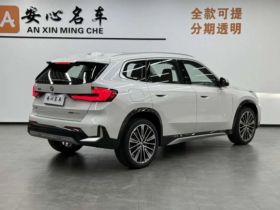 بي إم دبليو X1 2023 xDrive25Li حزمة التصميم X