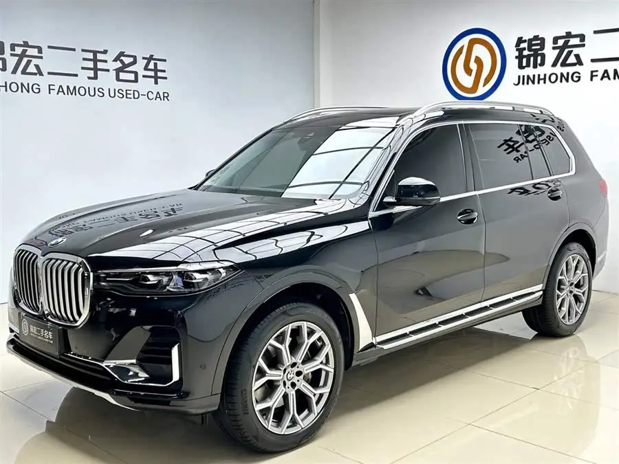 BMW X7 2022 xDrive40i Luxury Package