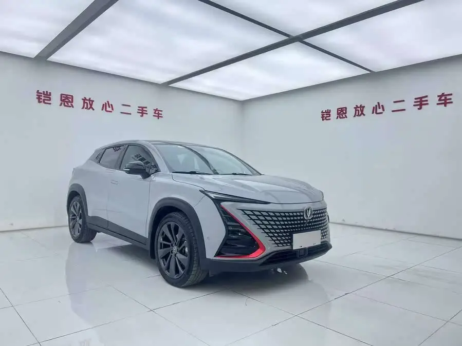 Changan UNI-T 2020 1.5T Flagship