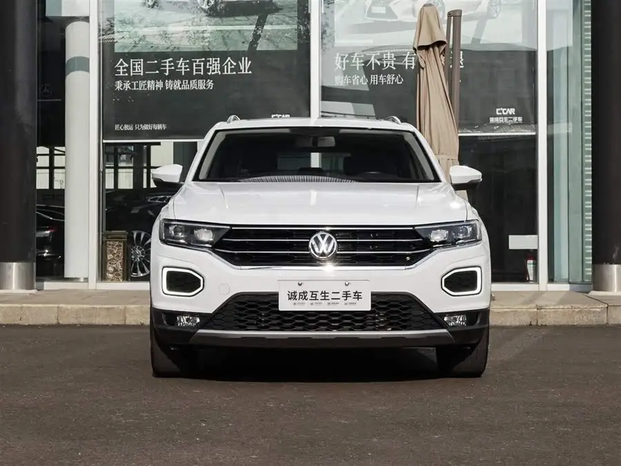 T-ROC 2020 Model 280TSI DSG Two-Wheel Drive Elite