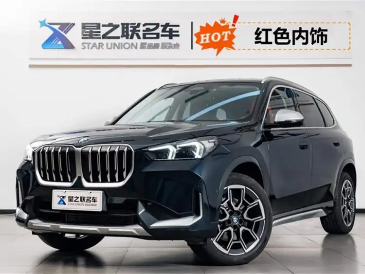 BMW X1 2023 sDrive25Li X Design Package