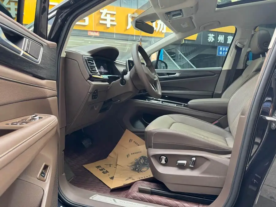 Weiran 2022 Model 330TSI Luxury Edition